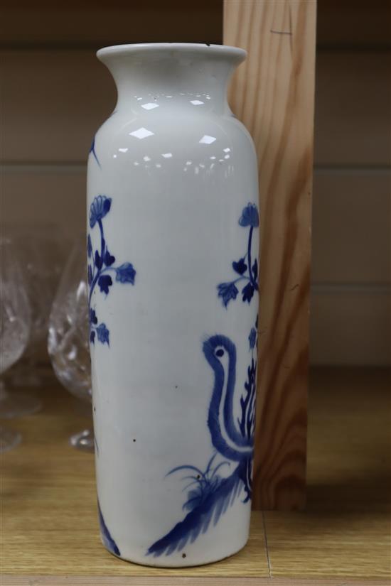 A Chinese blue and white sleeve vase height 23cm